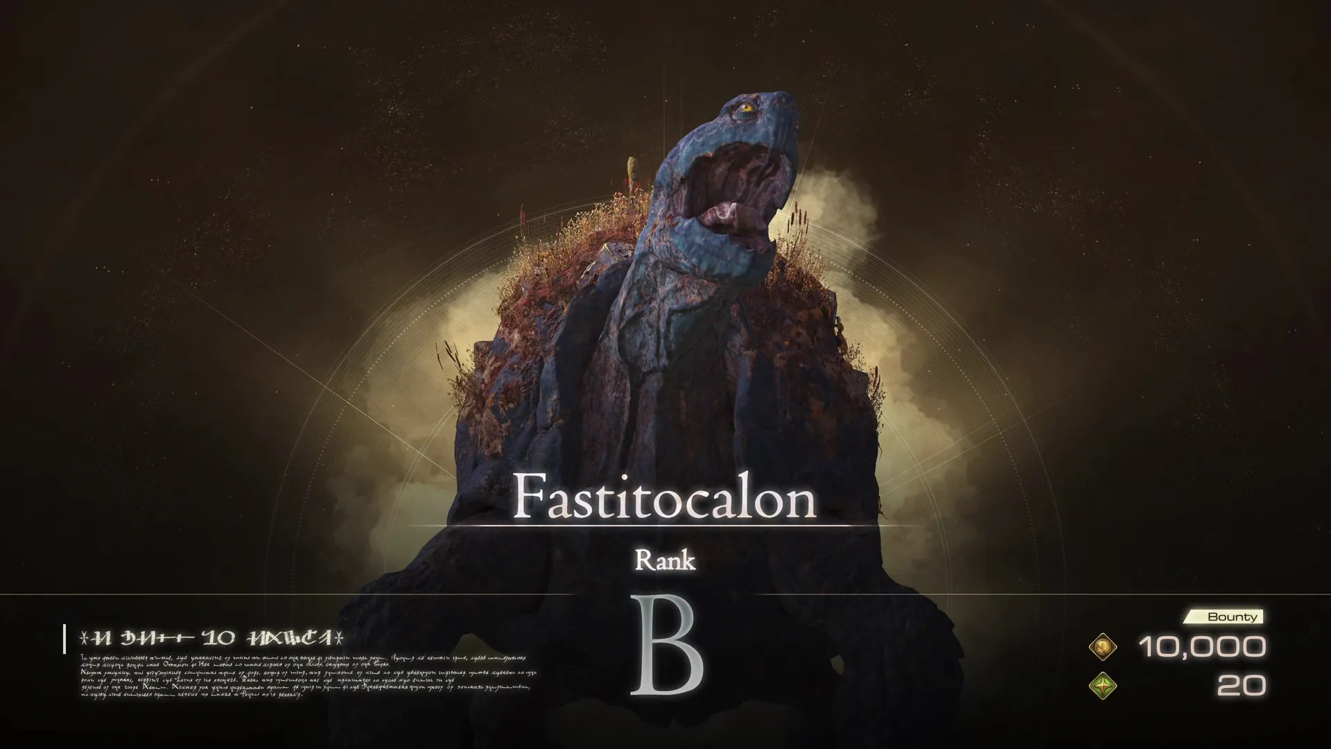 Hunt introduction screen for the Notorious Mark: Fastitocalon