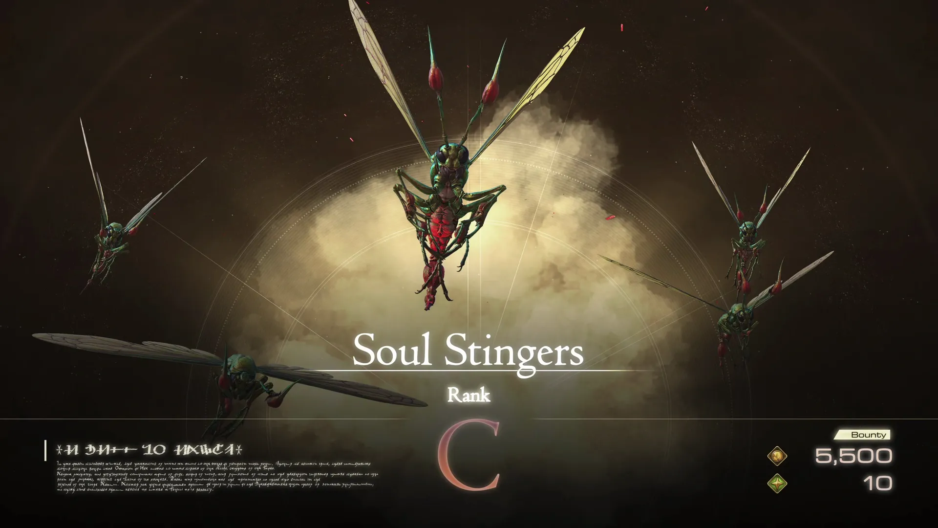Hunt introduction screen for the Notorious Mark: Soul Stingers