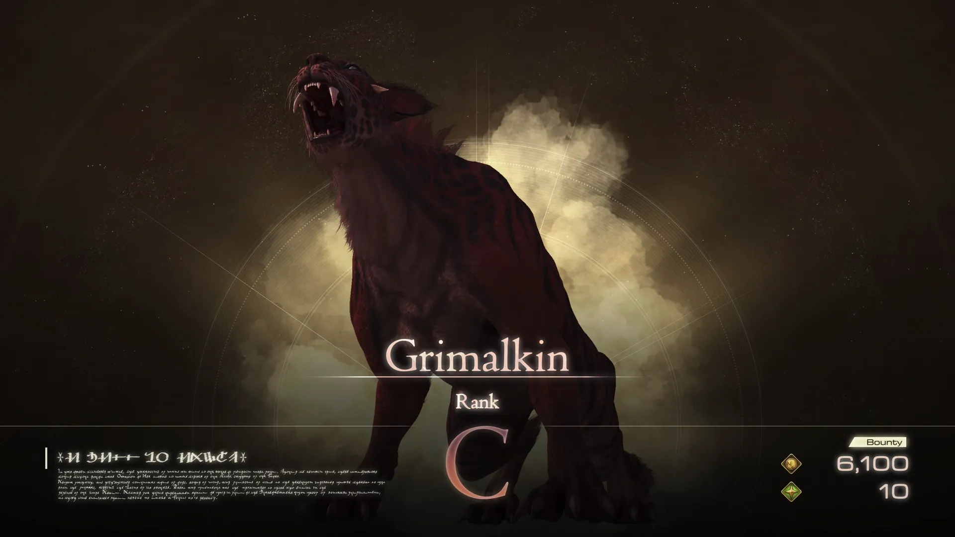Hunt introduction screen for the Notorious Mark: Grimalkin