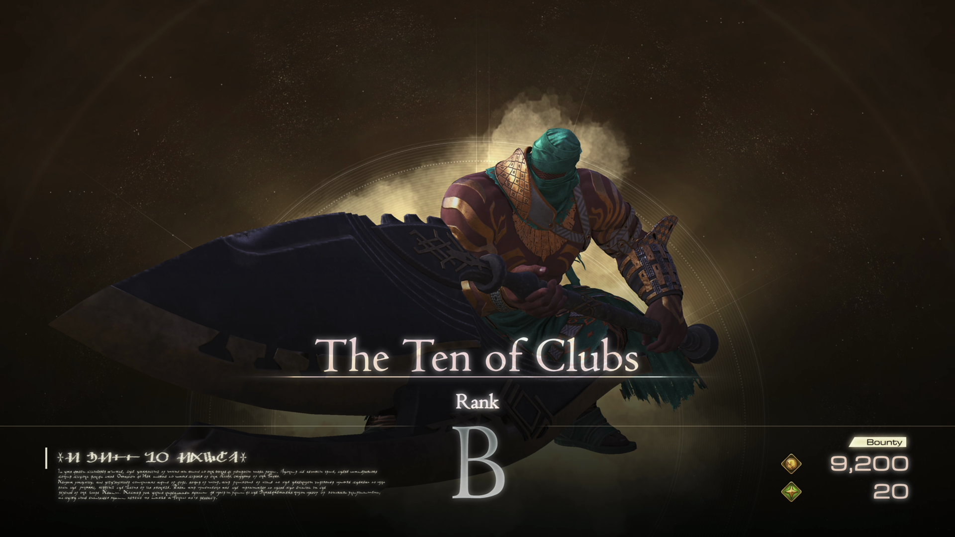 Hunt introduction screen for the Notorious Mark: The Ten of Clubs