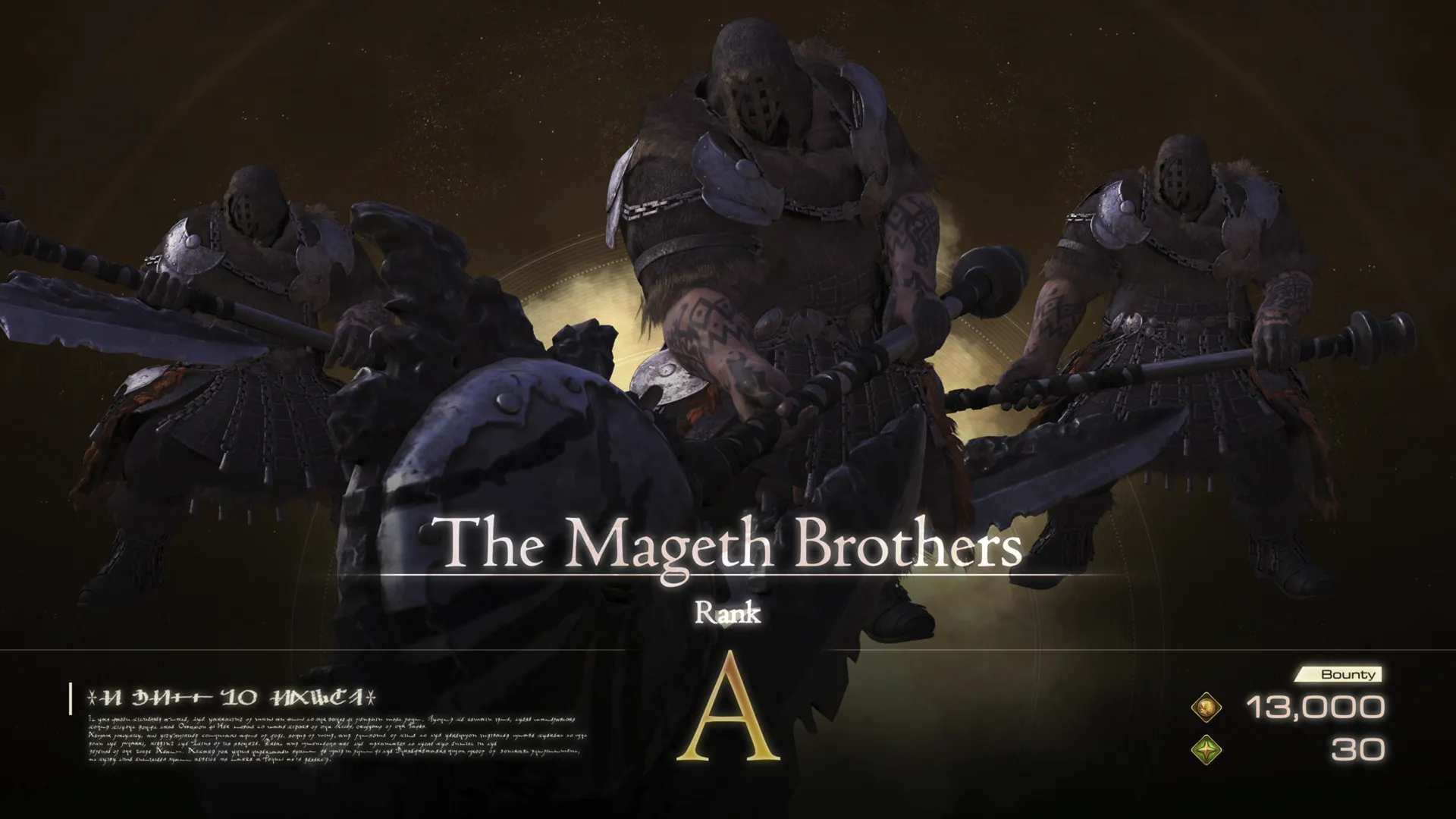 Hunt introduction screen for the Notorious Mark: The Mageth Brothers