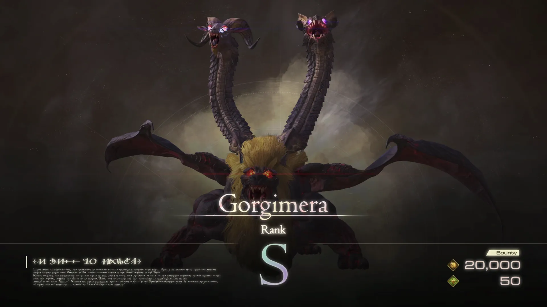 Hunt introduction screen for the Notorious Mark: Gorgimera
