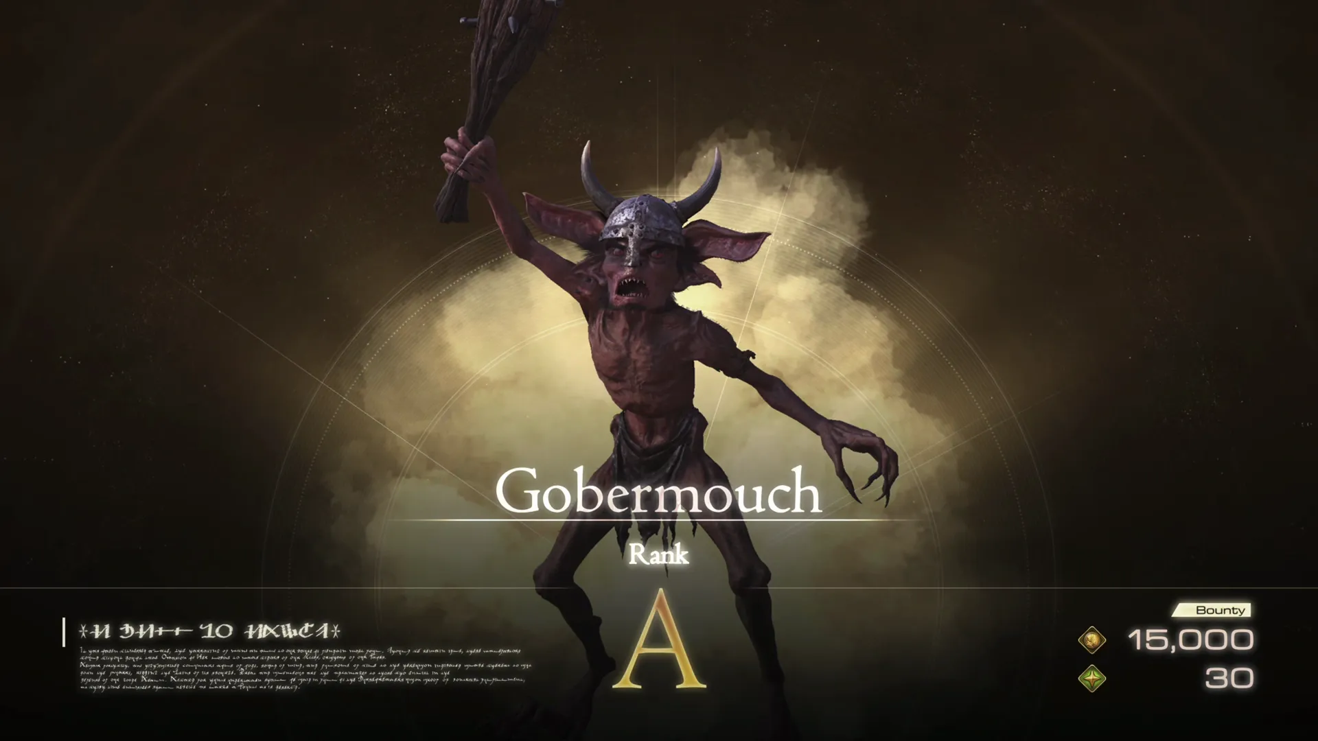 Hunt introduction screen for the Notorious Mark: Gobermouch