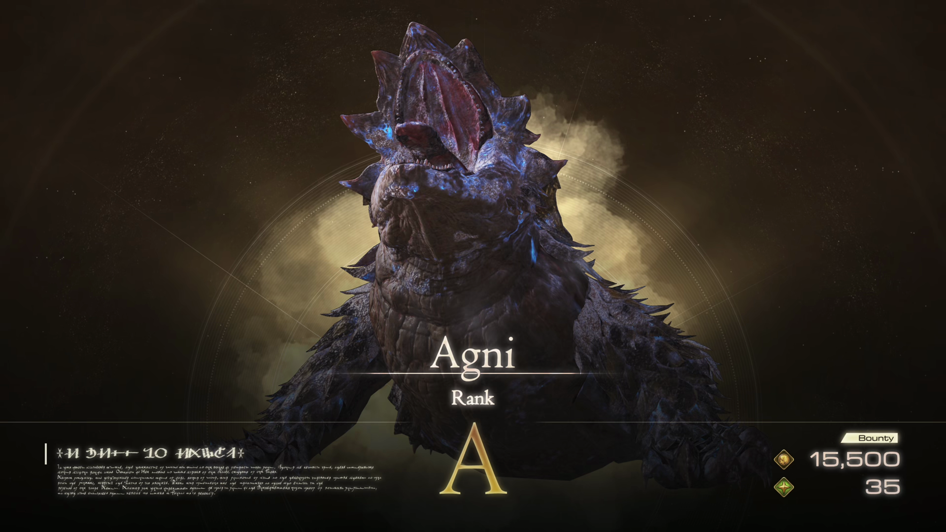 Hunt introduction screen for the Notorious Mark: Agni