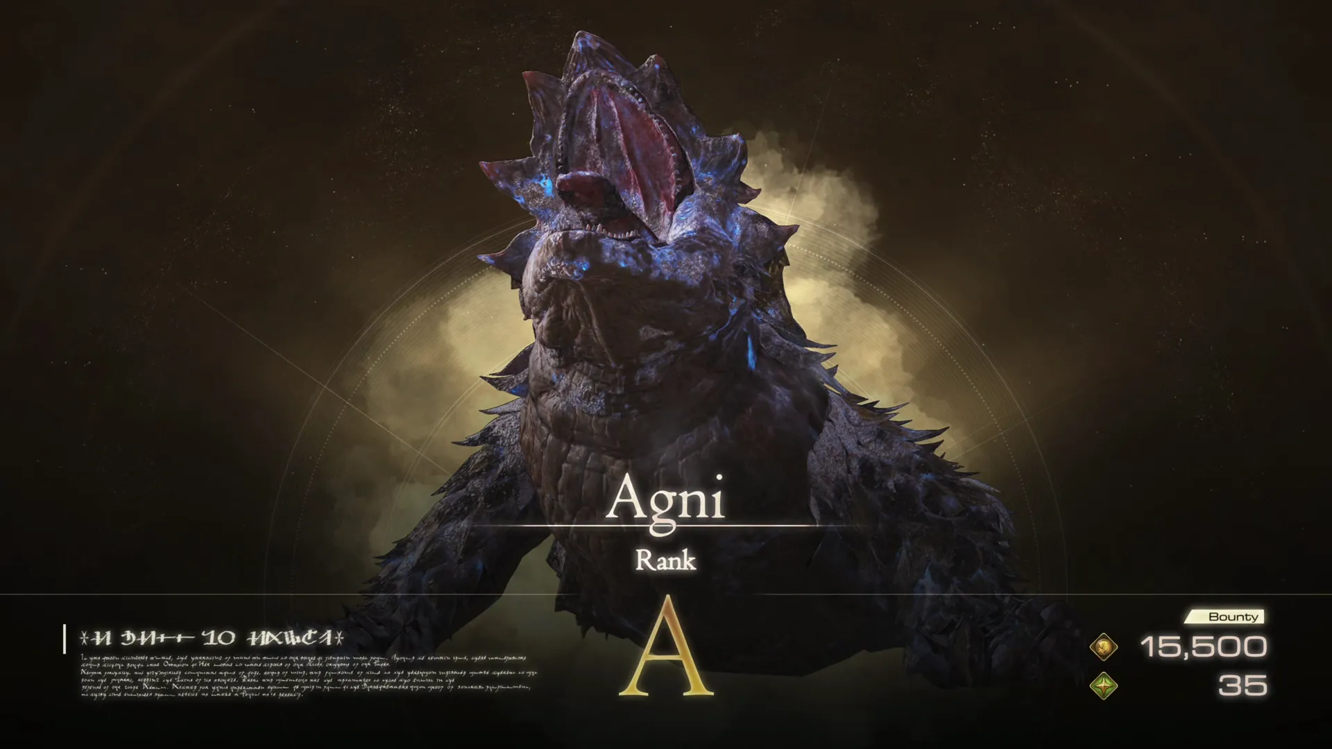 Hunt introduction screen for the Notorious Mark: Agni