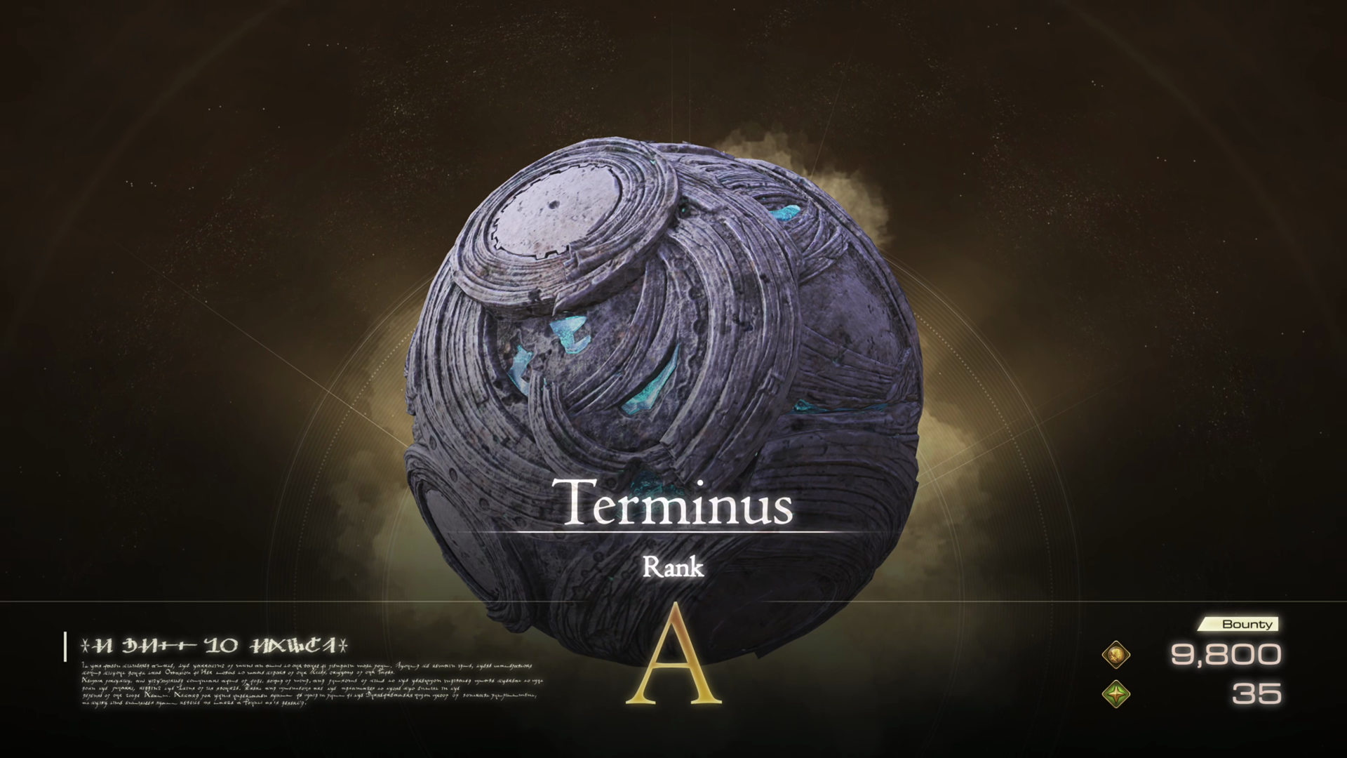 Hunt introduction screen for the Notorious Mark: Terminus