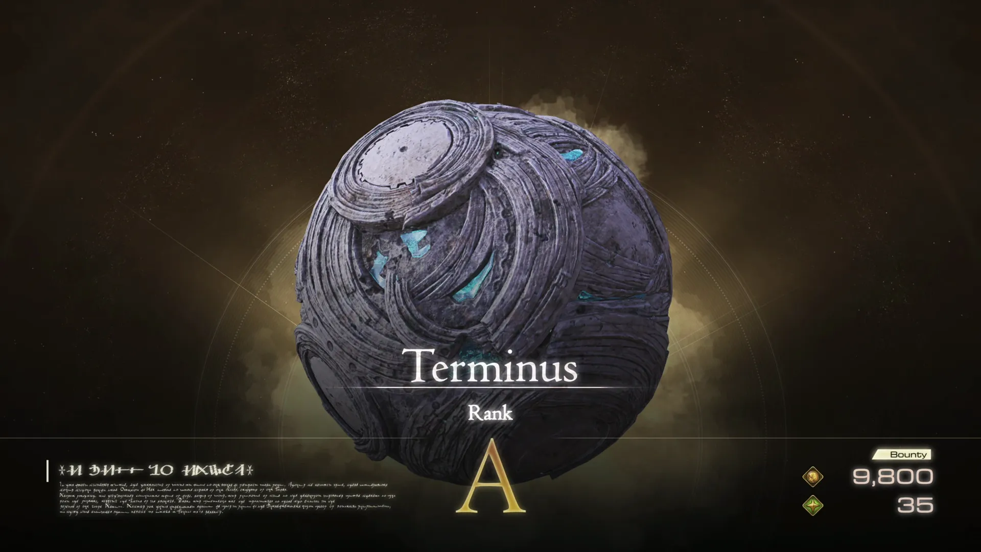 Hunt introduction screen for the Notorious Mark: Terminus
