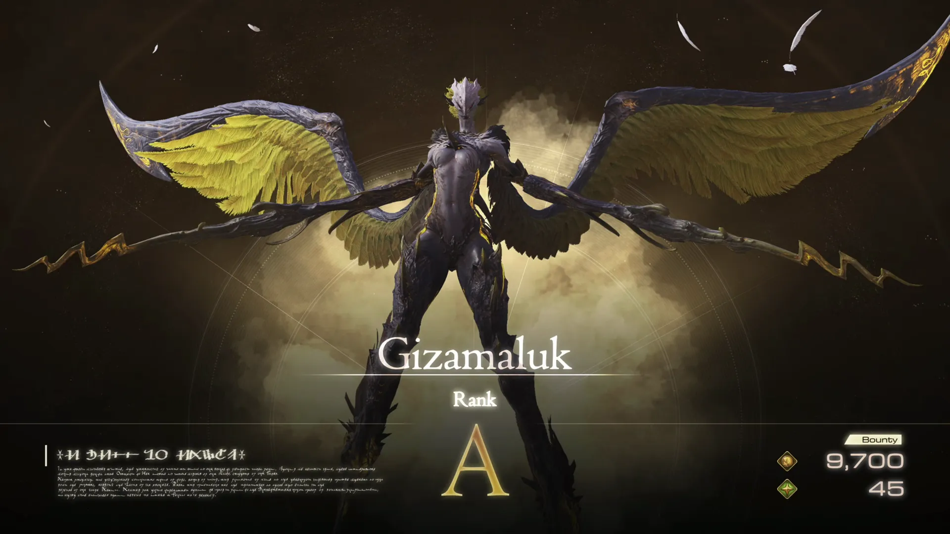 Hunt introduction screen for the Notorious Mark: Gizamaluk
