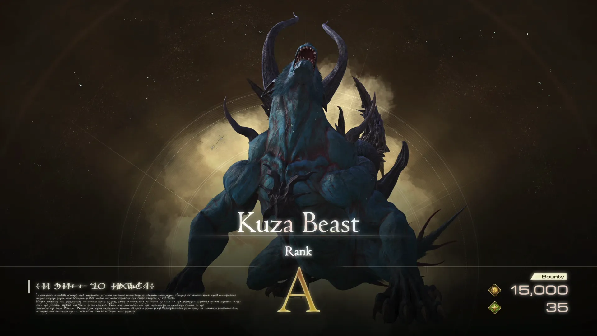 Hunt introduction screen for the Notorious Mark: Kuza Beast