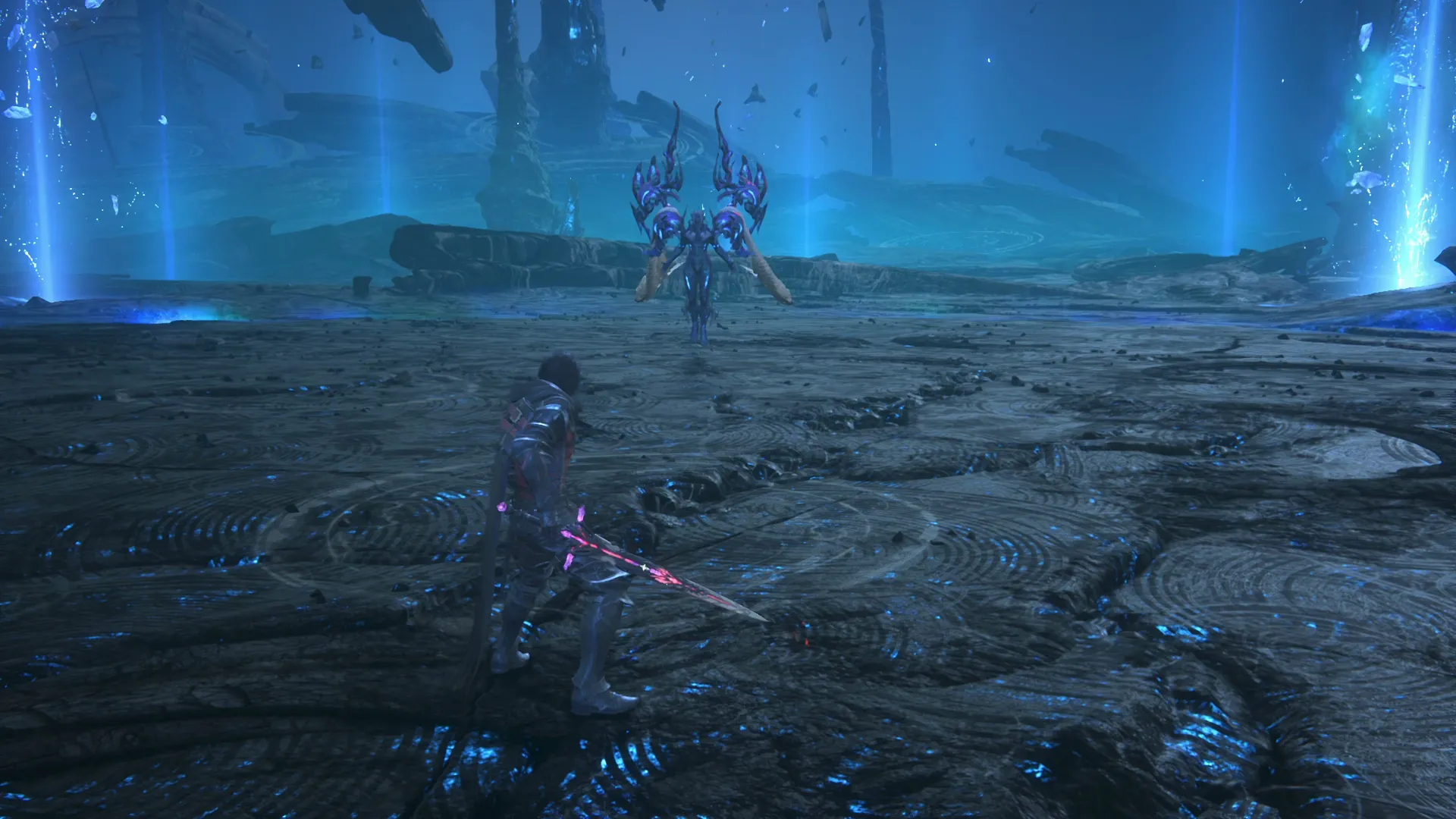 Start of the second phase of the battle against Ultima