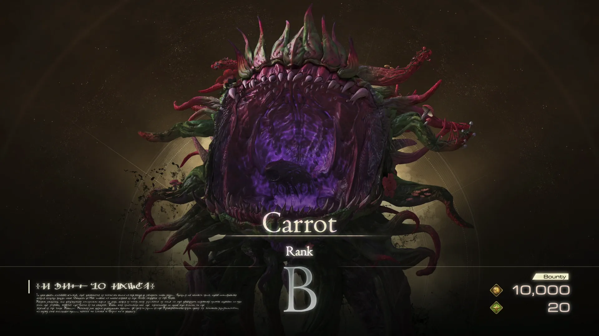 Hunt introduction screen for the Notorious Mark: Carrot