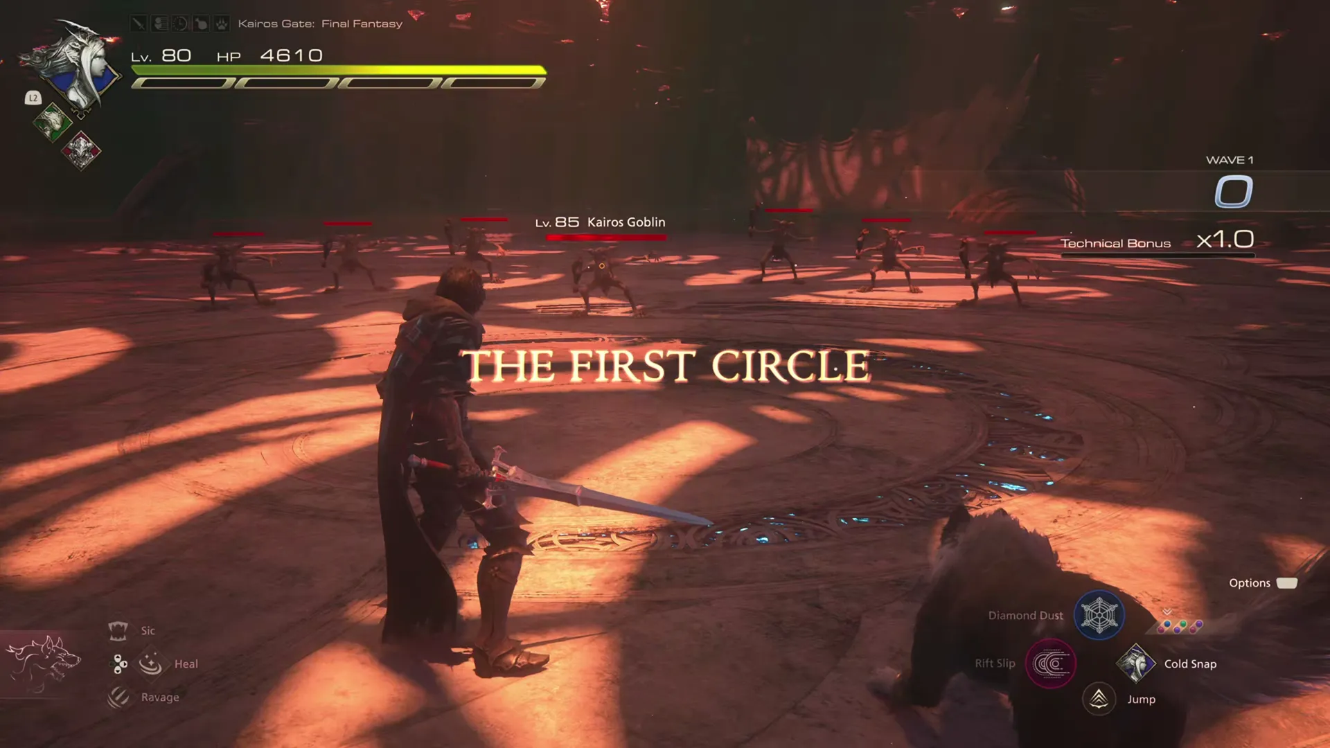 Start of the battle in the First Circle of Kairos Gate